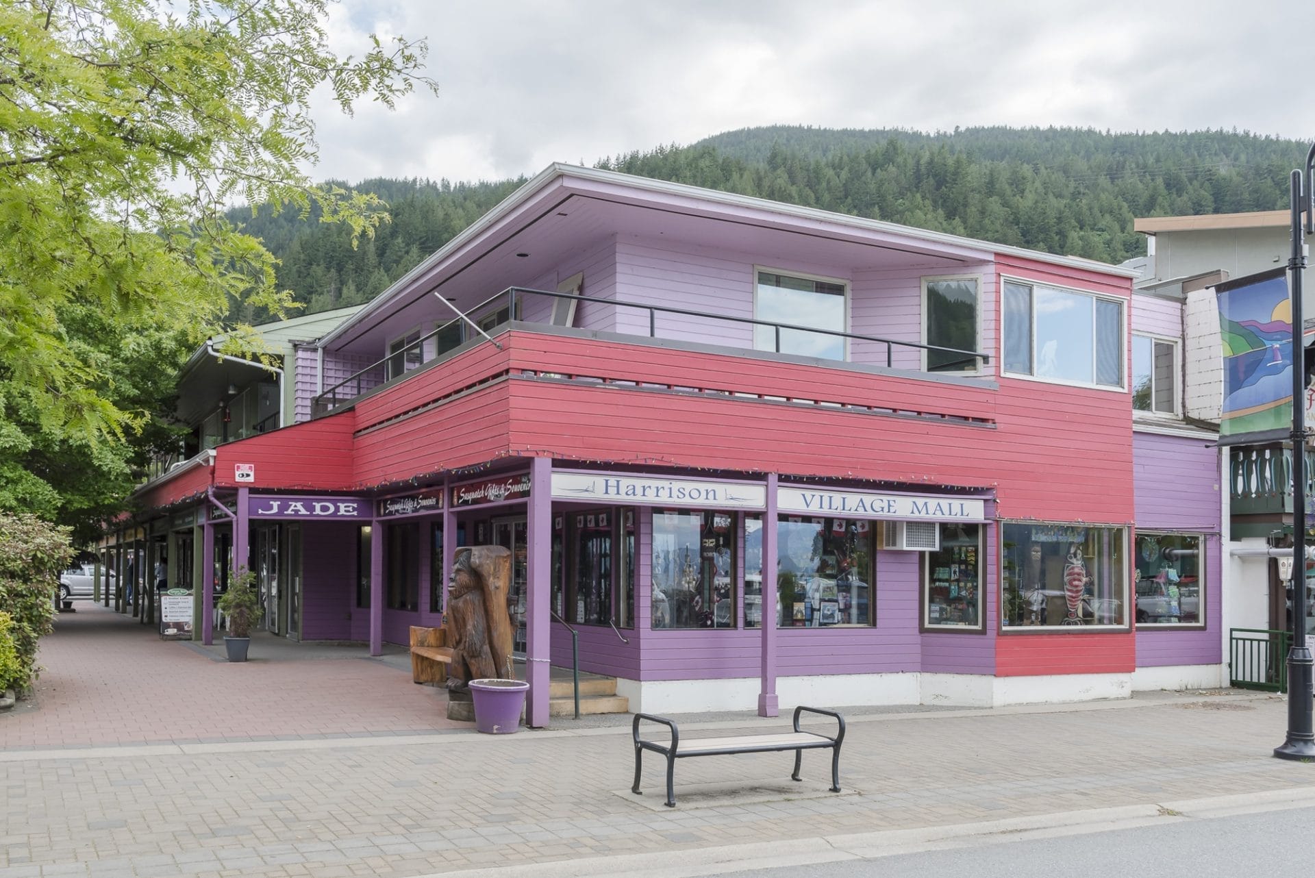 Harrison Hot Springs Purple Building